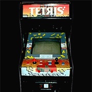 Tetris Atari