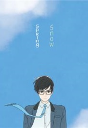 Spring Snow (Odongtong)