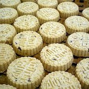 Almond Biscuit (China)