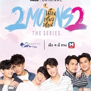 2 Moons 2 (Drama)