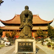 Temple of Confucius, Qufu
