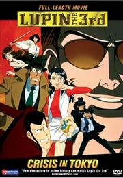 Lupin III Crisis in Tokyo