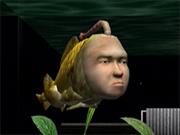 Seaman