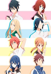 Tsurezure Children (2017)