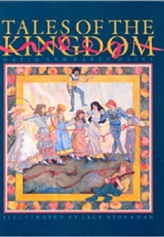 Tales of the Kingdom Trilogy (David and Karen Mains)