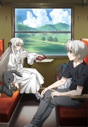 Yosuga No Sora: In Solitude, Where We Are Least Alone (2010)