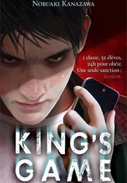King's Game (Nobuaki Kanazawa)