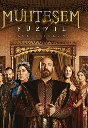 Muhteşem Yüzyıl Season 1 (2011)
