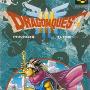 Dragon Quest III: Soshite Densetsu E... (SNES)