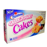 Greek Yogurt Strawberry Swirl Cakes