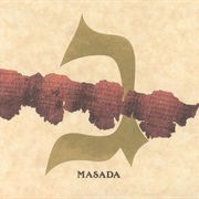 Masada - Gimel