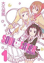 Soul Eater Not! (Atsushi Ōkubo)