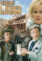 Man From the Boulevard Des Capucines (1987)