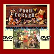 Welcome to Pooh Corner