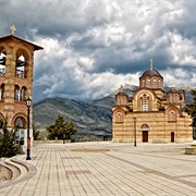 Hercegovačka Gračanica