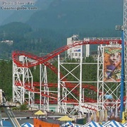 Corkscrew (Playland)