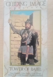 Tower of Babel (1985)