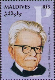 Elias Canetti (Elias Canetti)