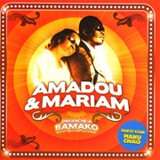 Amadou & Mariam - Dimanche À Bamako