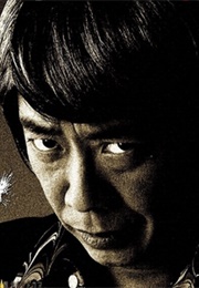 Keibuho Yabe Kenzo (2010)