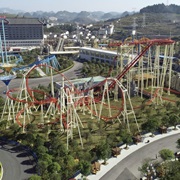 Broken Rail Coaster (Great Xingdong Tourist World, China)