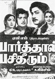 Paarthal Pasi Theerum (1962)