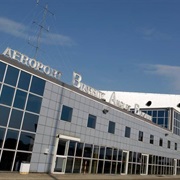 Biarritz Pays Basque Airport (BIQ)