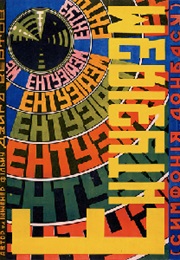 Entuziazm (1931)