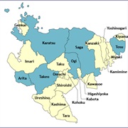 Saga Prefecture
