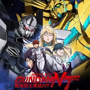 Mobile Suit Gundam: Narrative