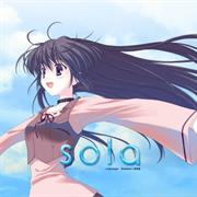 Sola