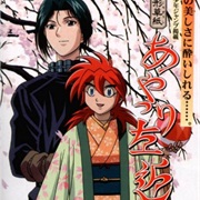 Karakuri Zoushi Ayatsuri Sakon