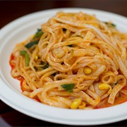 Chinese Food From Xi'an Famous Foods