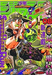 Steel Ball Run (Hirohiko Araki)