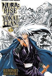 Nura: Rise of the Yokai Clan (Hiroshi Shibashi)