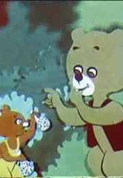 Arushi Hap Tokë Të Re (1979)