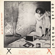 Aqsak Maboul - Un Peu De L'âme Des Bandits (1980)