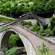 Çifte Bridge, Turkey