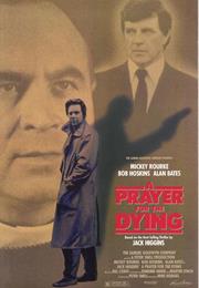 Prayer for the Dying