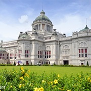 Ananda Samakhom Throne Hall