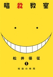 Assassination Classroom