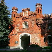 Brest Fortress