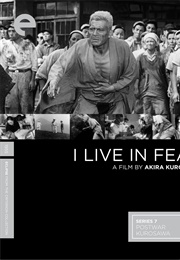 I Live in Fear (1955)