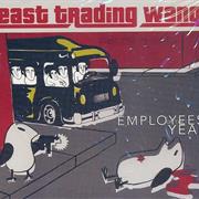 East Trading Wang "Employees of the Year"
