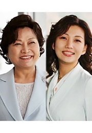 TV Novel : Promise (2000)