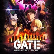 Gate: Jieitai Kanochi Nite, Kaku Tatakaeri 2nd Season