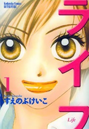 Life (Keiko Suenobu)