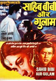 Sahib Bibi Aur Ghulam (Abrar Alvi)