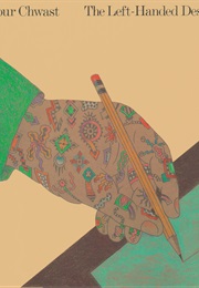 The Left-Handed Designer (Seymour Chwast)