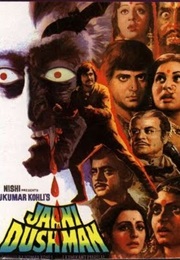 Jaani Dushman (1979)